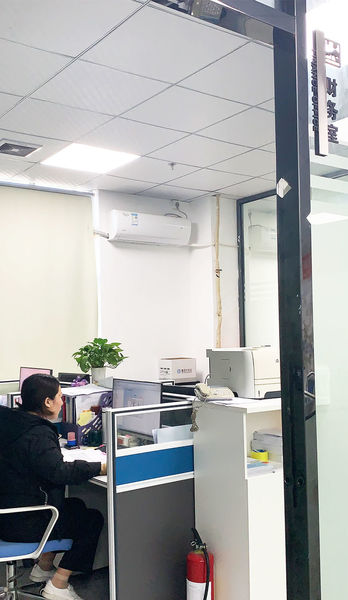 China Kezhixin (Shenzhen) Technology Co., Ltd. Perfil de la compañía